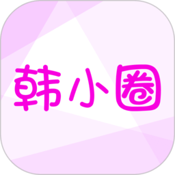 小春电影TV去广告纯净版