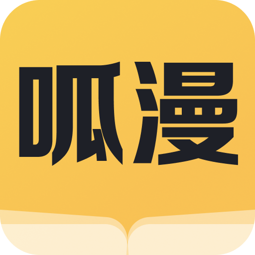 老司机开车APP应用