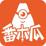 速看100永久免费版